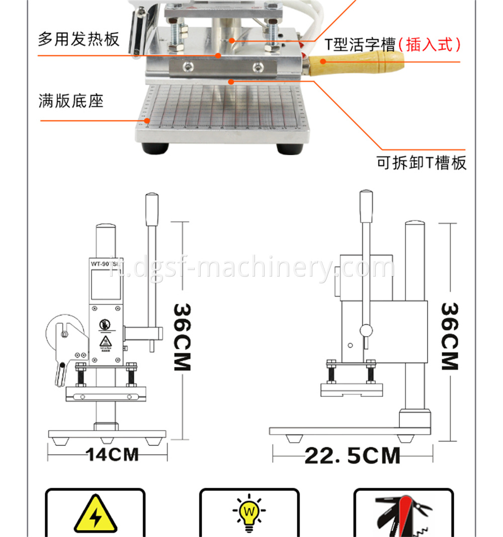 Manual Stamping Machine 5 Jpg